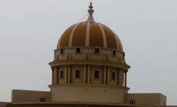 GRC & GFRC Dome