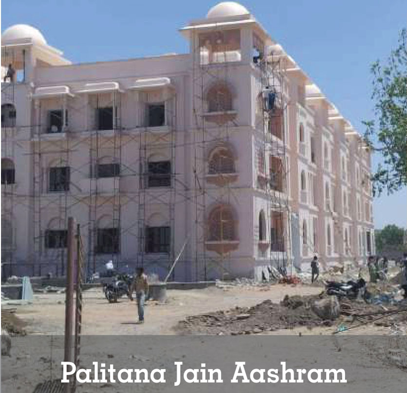 Palitana Jain Aashram